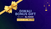 Harfun Gift Card