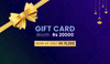 Harfun Gift Card